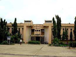 Government Engineering College - [GEC], Rajkot